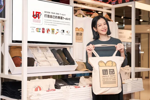 擁抱東區在地將Boven雜誌圖書館、乾杯燒肉、東區粉圓等代表圖騰及更多台灣生活代表圖騰躍上UT.jp