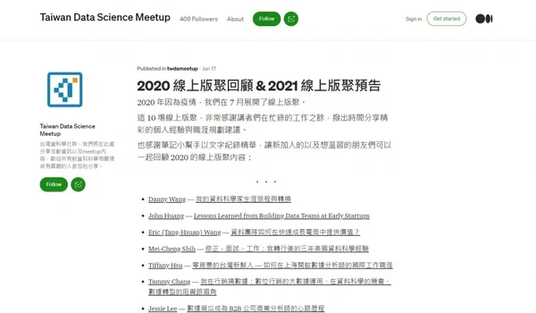 台灣資料科學社群Medium