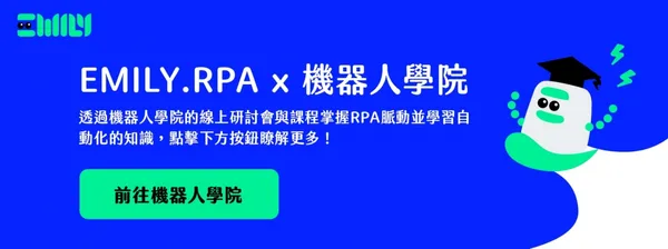 百林商智