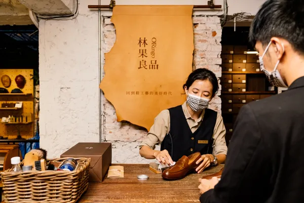 林果良品09
