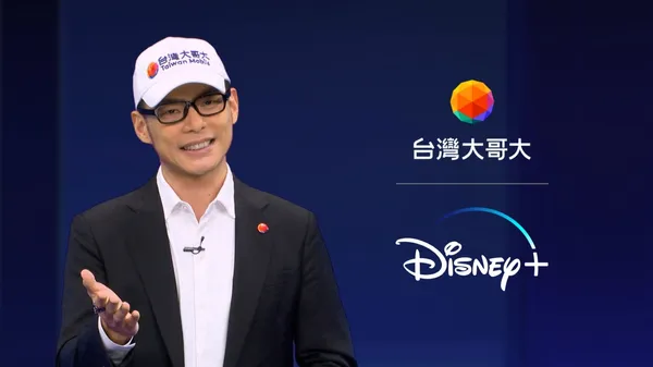 圖1_台灣大哥大與Disney+將為全台每一個家庭、每一位成員說最棒的故事，藉由迪士尼魔法開啓生活的