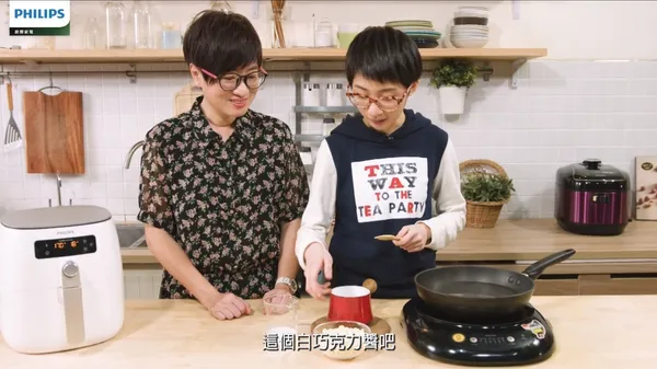 飛利浦家電