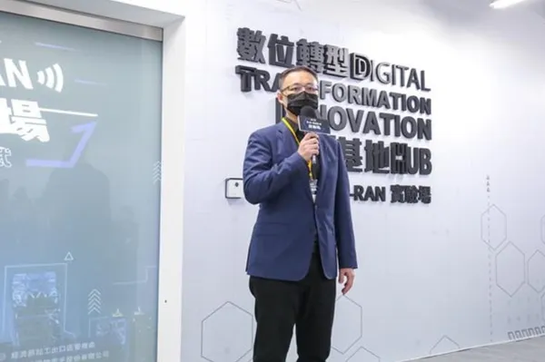 高雄亞灣首座5G XR O-RAN實驗場今啟用 加工處攜手高市府、HTC加速在地產業數位升級