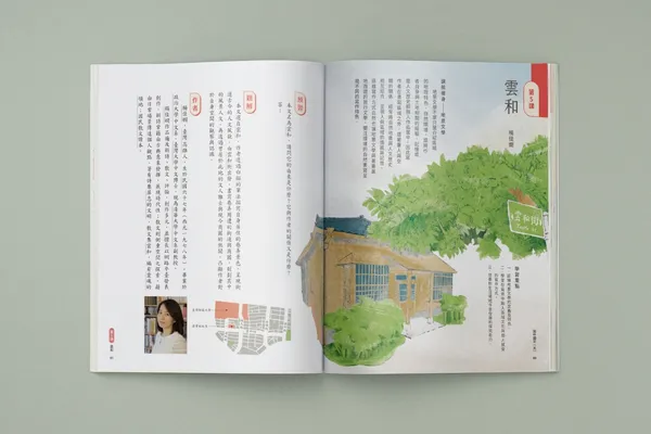 南一國三上國文課本 (2).jpg
