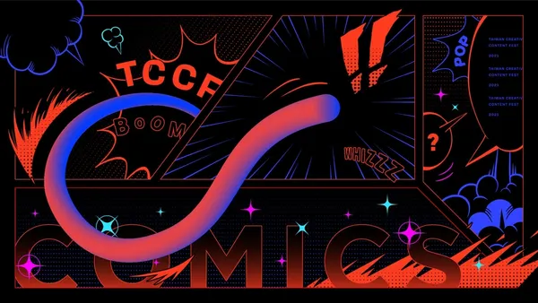 TCCF動態設計1.jpg