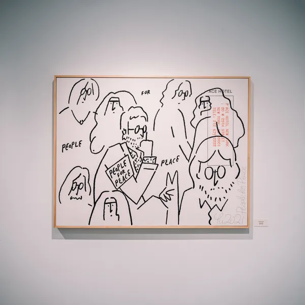長場雄台北個展-Be Thankful For What You Got 感恩日常.jpg