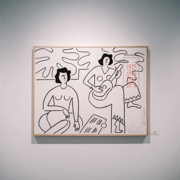 長場雄台北個展-Be Thankful For What You Got 感恩日常.jpg