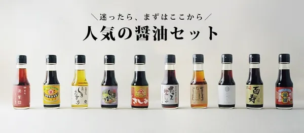 大好物醬油8.jpeg
