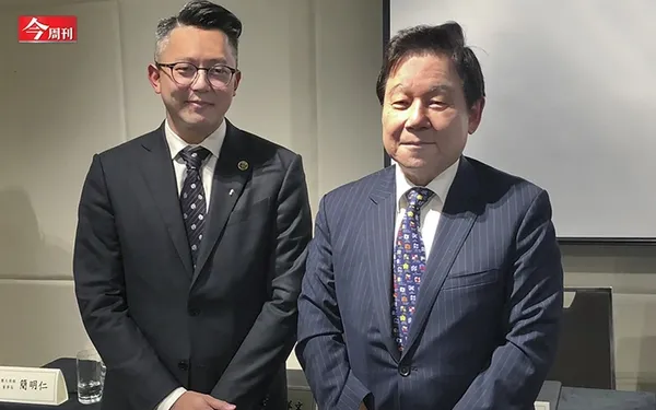 魏啟林＆蔡紹中
