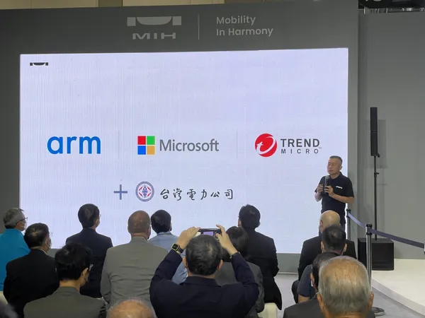 MIH ev open  platform