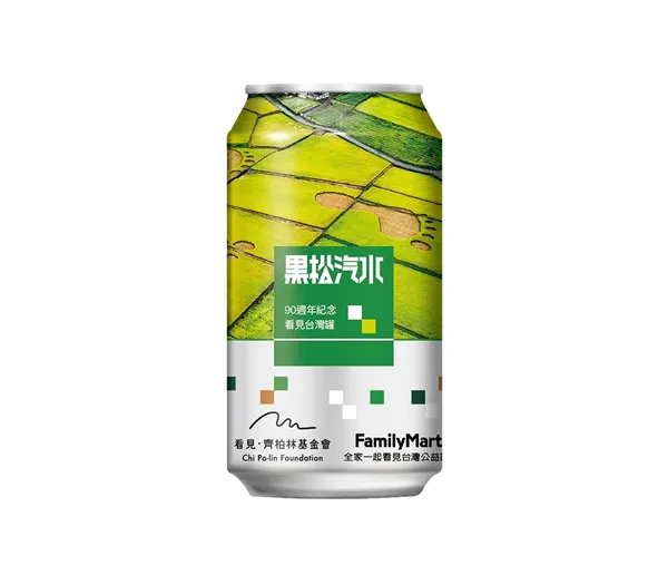 黑松汽水看見台灣罐06玉里大腳印.jpg