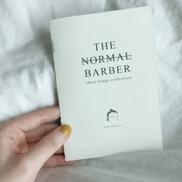 呂書嫚_The Normal Barber_1.jpg