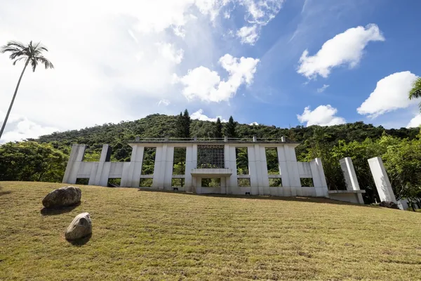 探索礁溪跑馬古道公園01.jpg