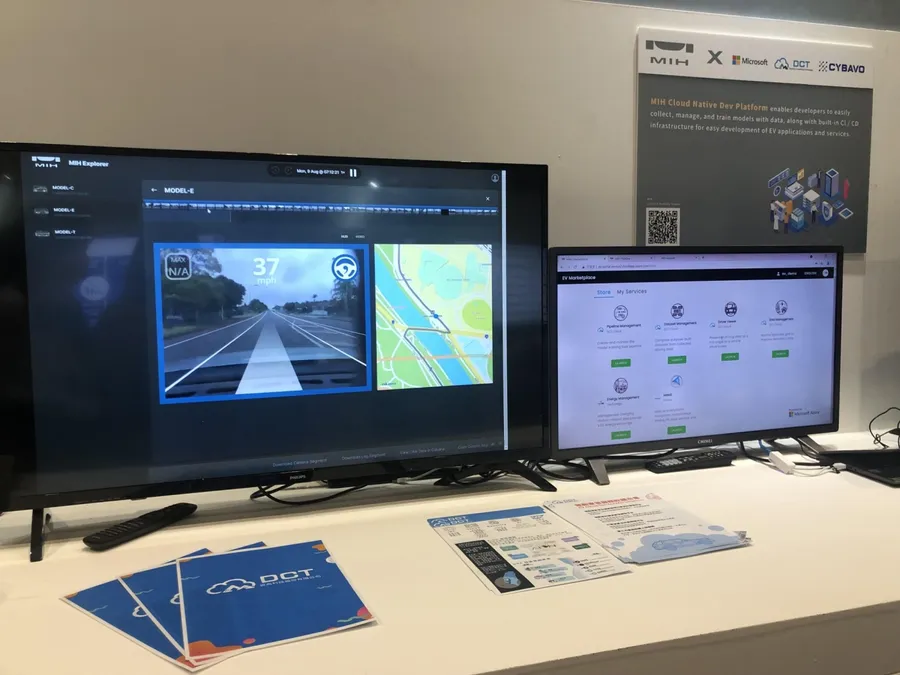 鴻海集團旗下工業富聯、雲高科技發表「電動車雲服務商店」