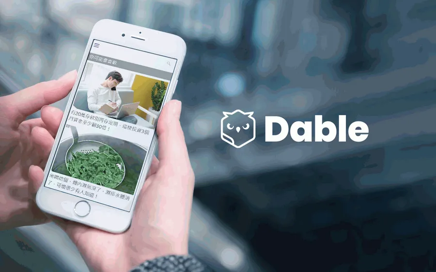 Dable用AI猜讀者愛什麼？與JYP娛樂同列《金融時報》南韓高成長企業百強
