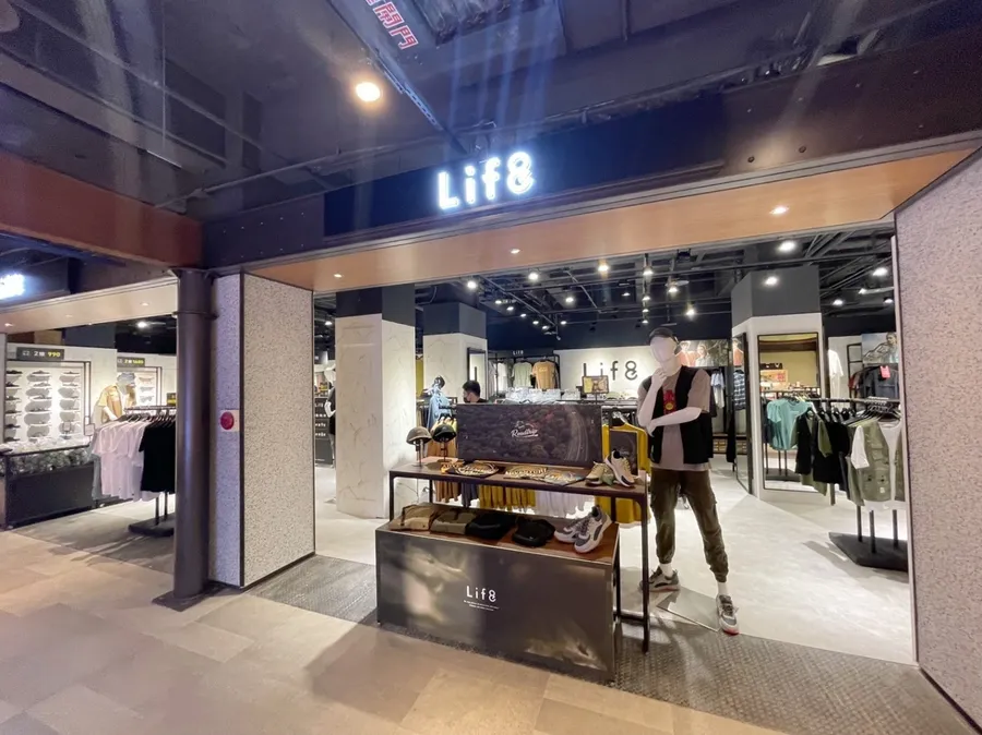 Life 8母公司米斯特拚上櫃！電商起家、毛利率還能飆到58%，拆解背後3大秘訣
