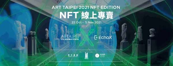 2021 ART TAIPEI