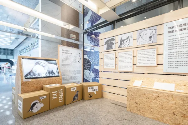 阿貓阿狗的文學史特展_05