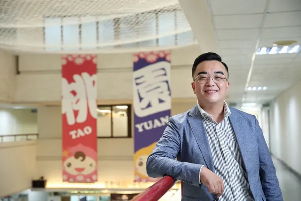 中華電信