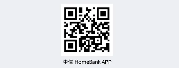 中國信託