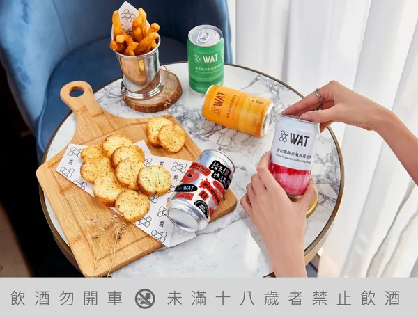 WAT暢銷人氣款貴妃鐵觀音瓶裝雞尾酒推出4_低酒精氣泡版本，完整重現荔枝與茶香的完美滋味.jpg
