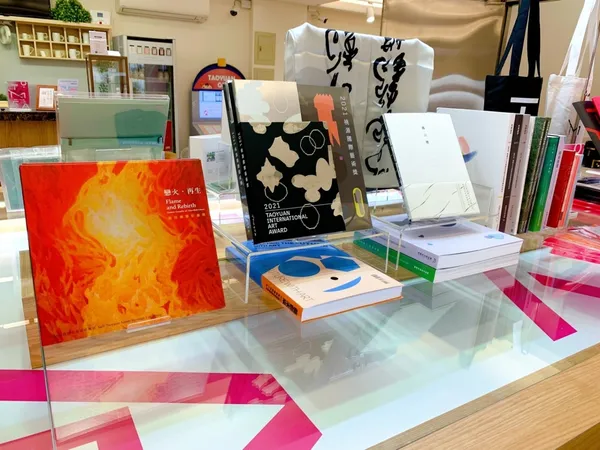 桃美館館藏書籍