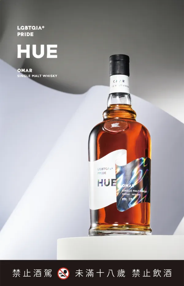 03 彩虹紀念酒 HUE_酒標設計以驕傲飄揚的彩虹旗幟為意象.jpeg