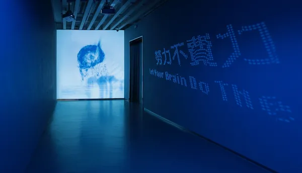 勞力不費力_INFO-LABOR.CO_TAO ART 提供1.jpeg