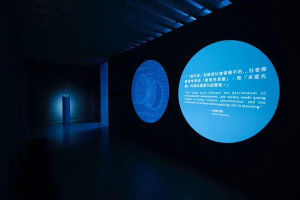 勞力不費力_INFO-LABOR.CO_TAO ART 提供2.jpeg