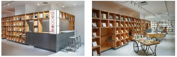 東京澀谷共享書店-渋谷〇〇書店.jpg