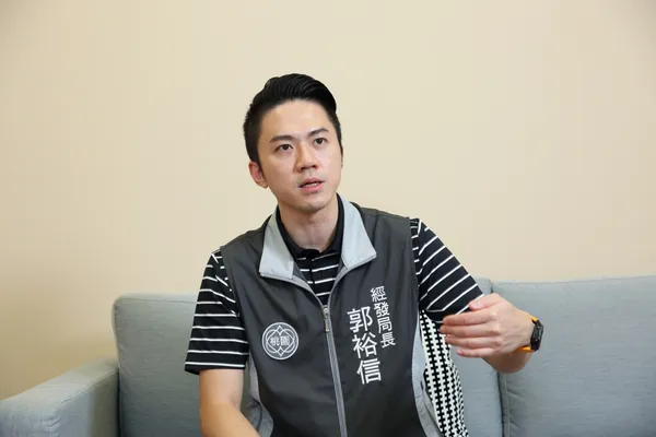 桃園市政府經濟發展局 郭裕信局長