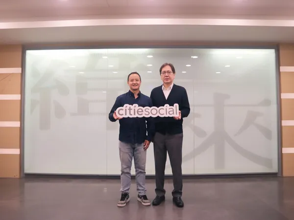 選物電商citiesocial完成B輪募資！由緯來電視網注資，將合作推出日系選品平台 