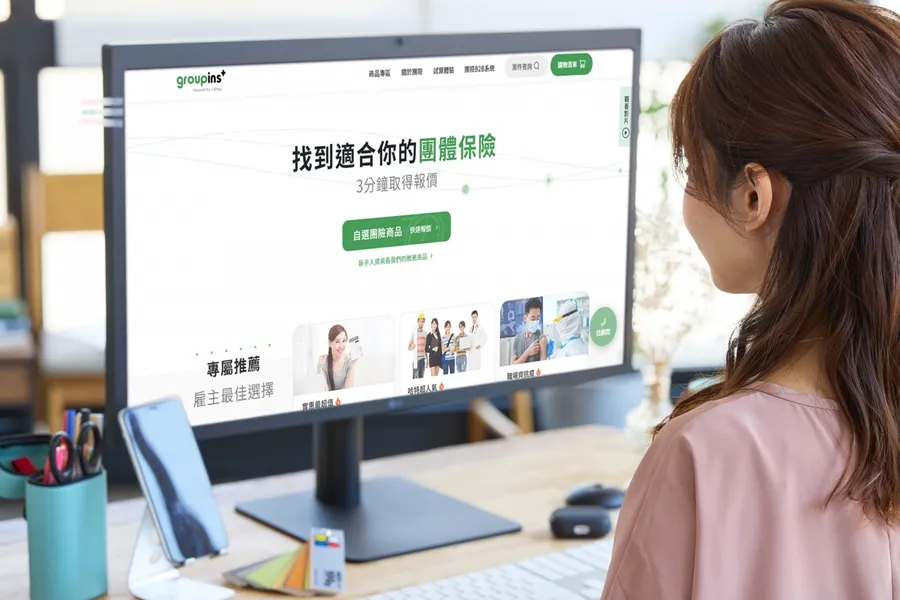 【圖解】3分鐘助企業「團險數位化」！國泰人壽如何在穩定市場中找新商機？