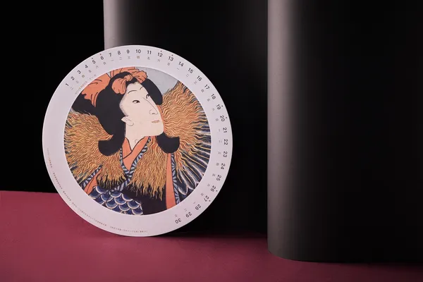 歷史博物館掛曆_04