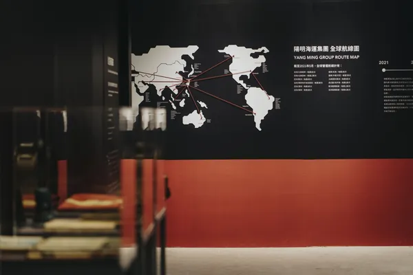 KEELUNG1915＿陽明海洋文化藝術館-DSC08106.jpg