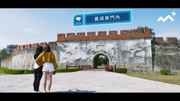 使用 AR 指引路徑