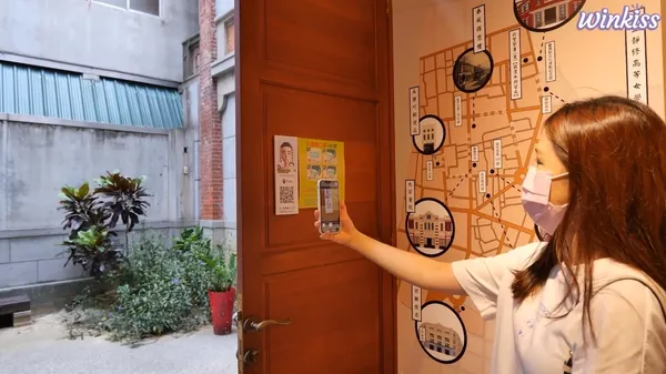 WebAR 不須額外下載 APP 即可享受 AR 體驗