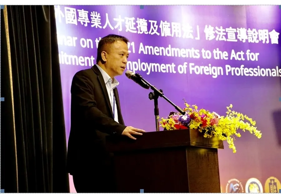 修改「外國人才專法」，國發會：目標2030年要達10萬人，把台灣變成矽谷