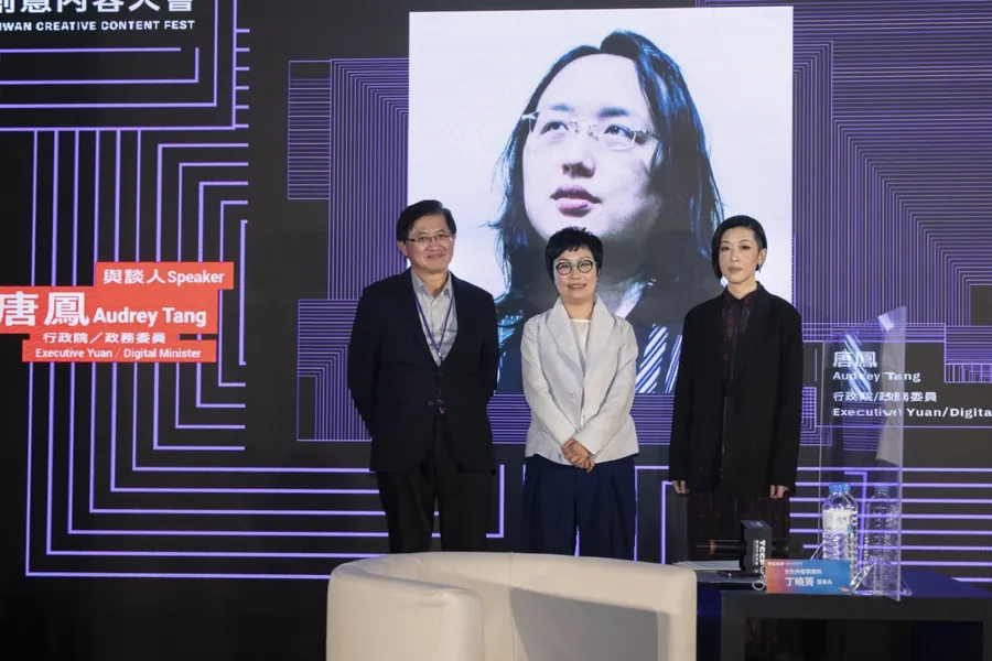 韓女團AESPA靠元宇宙席捲市場！唐鳳：確保共享現實不是惡夢，人人都有參與權