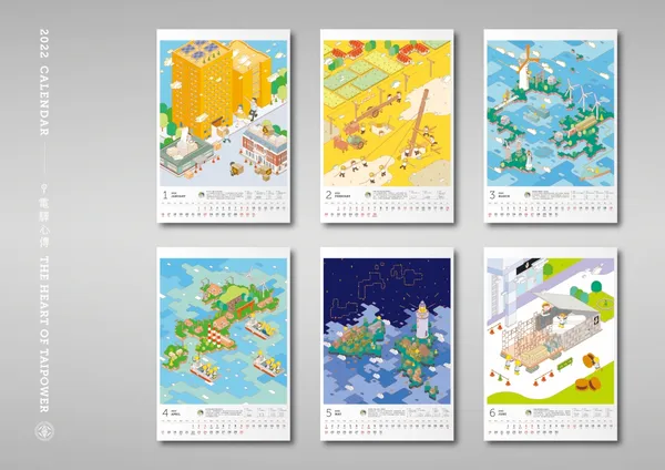 2022台電月曆-2.月曆1-6月.jpg