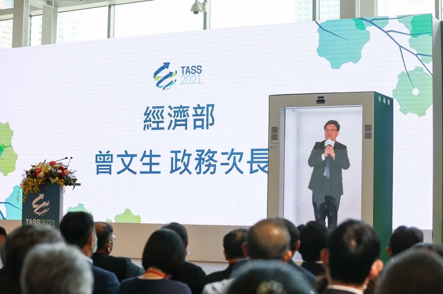高雄展覽館5G科技新一代會展  TASS循環經濟驚豔開場