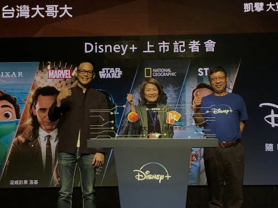 Disney台灣開台，五大夢幻資費出爐！林之晨：開賣半小時綁約超過6千筆