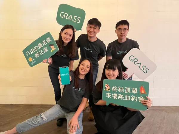 交友軟體體驗不佳？GRASS打造「戶外活動同溫層」交友，找到興趣相投的另一半 