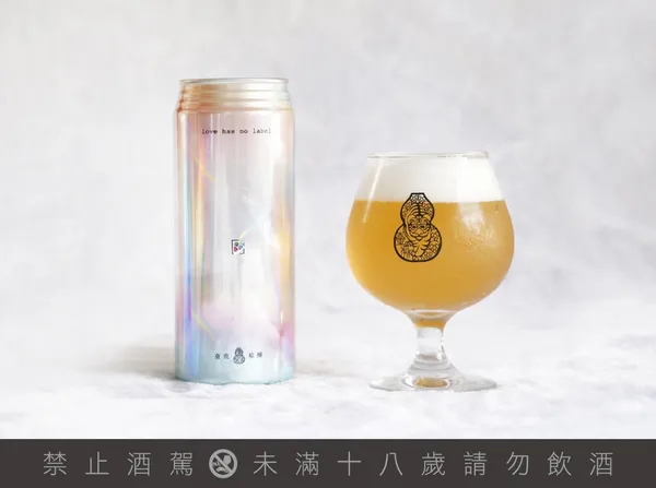 臺虎「愛無標籤」03