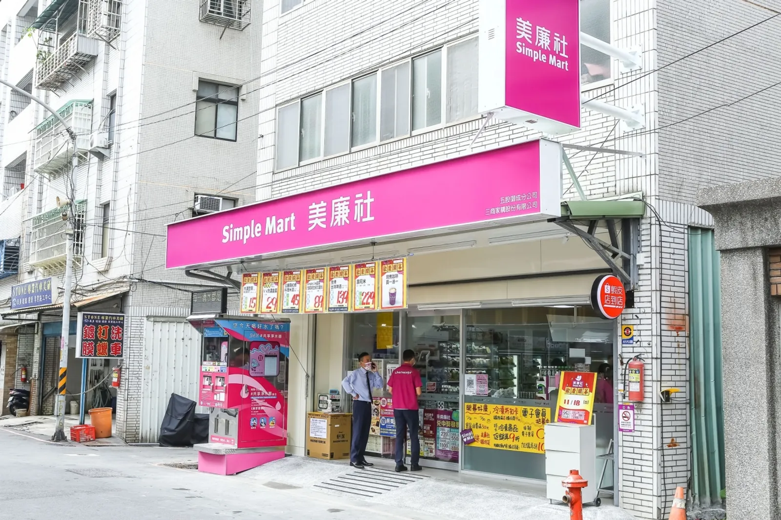 美廉社牽手蝦皮店到店！3 大服務衝刺數位佈局，加速展店計畫