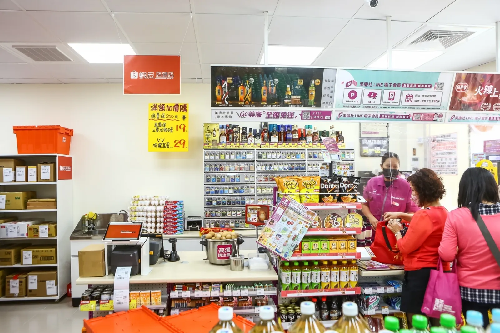 服務業淨零轉型勢在必行！商研院推 ESG 解決方案，助 120 萬家企業低碳轉型