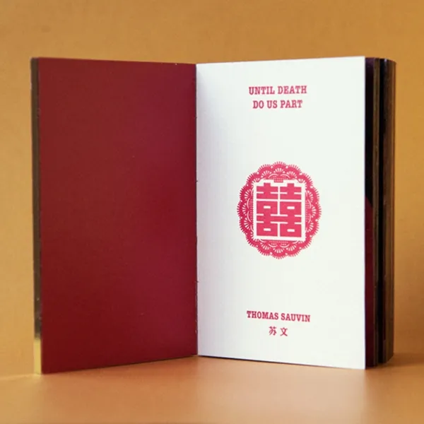 「moom bookshop」新粉專開張6.jpeg