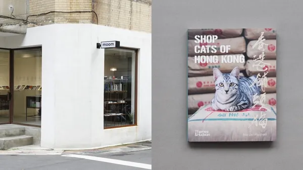 台灣攝影書店「moom bookshop」新粉專開張！盤點《サスケ》《双喜》等 5 本曾被下架的收藏書單