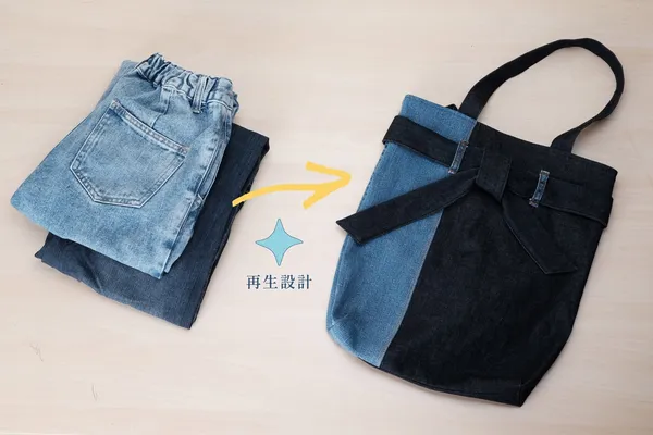 隆中向上教育基金會_02