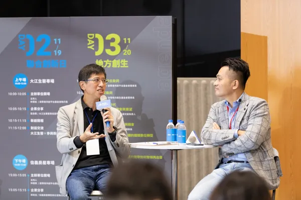 AAMA Academy 院長林志垚